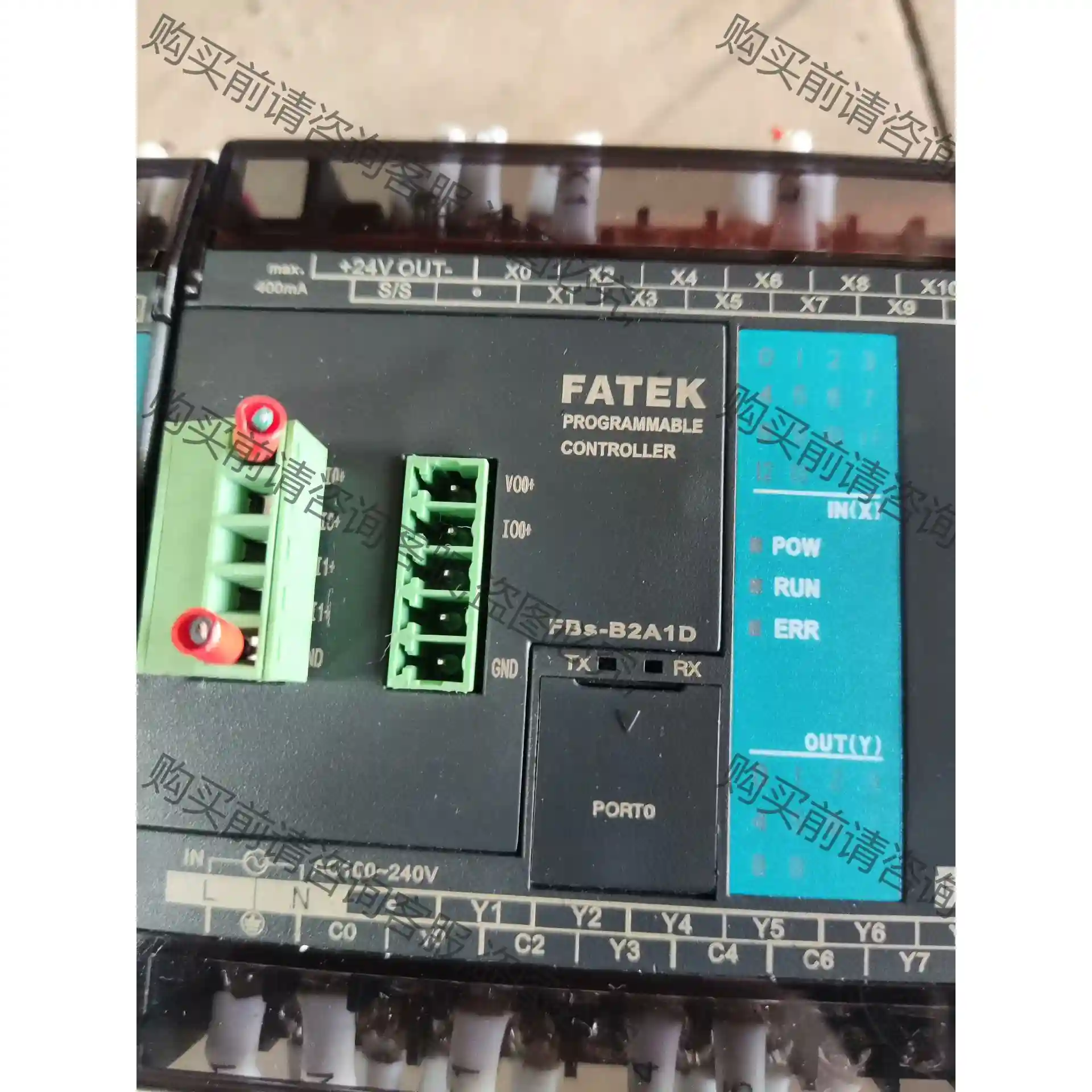 FBS-24MAT2-AC永宏PLC，模块fbs b2a1d 先议价 拆机货包好