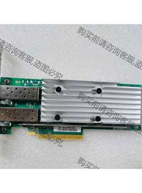 功能正常议价 QLogic QL41212HLCU 10G 25G SFP