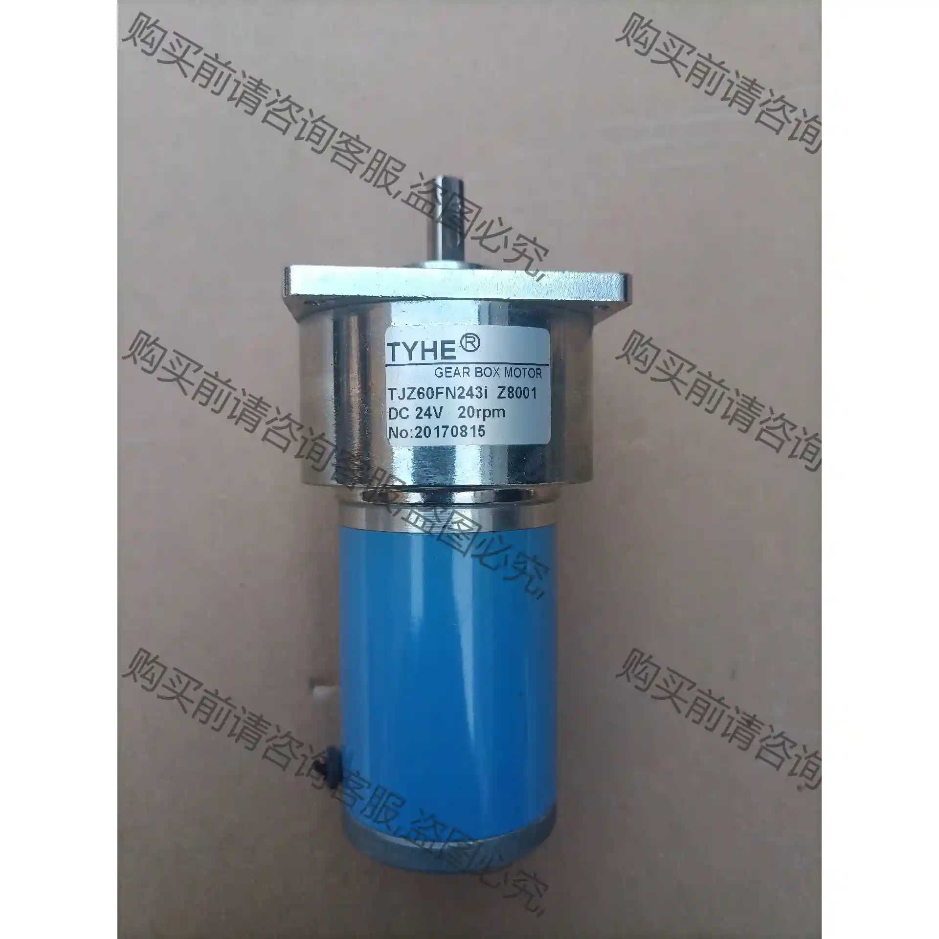 TYHE马达减速机,拆机 先议价 拆机货包好
