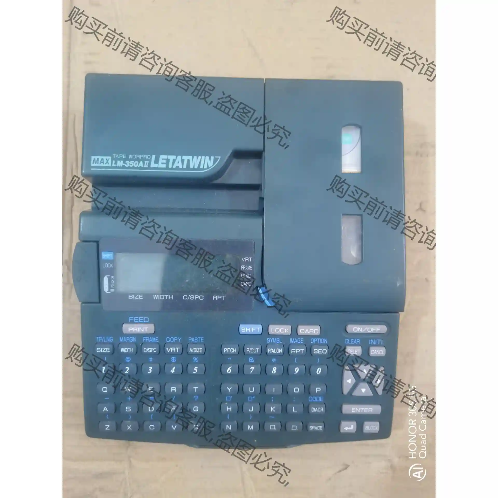 LETATWIN LM-350AII打码机，实物拍摄，成色看 先议价 拆机货包好