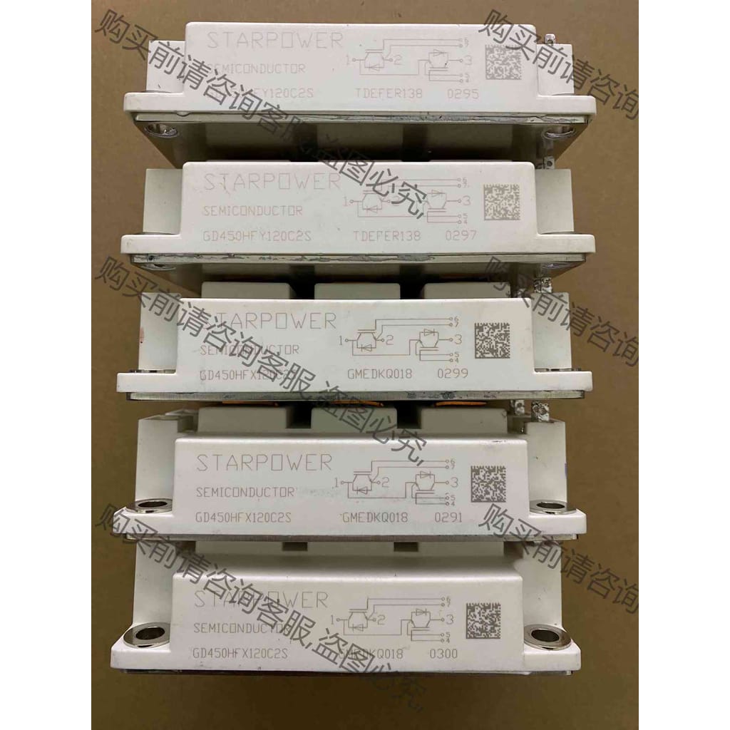 功能正常议价 GD450HFX120C2S GD450HFY120C2S