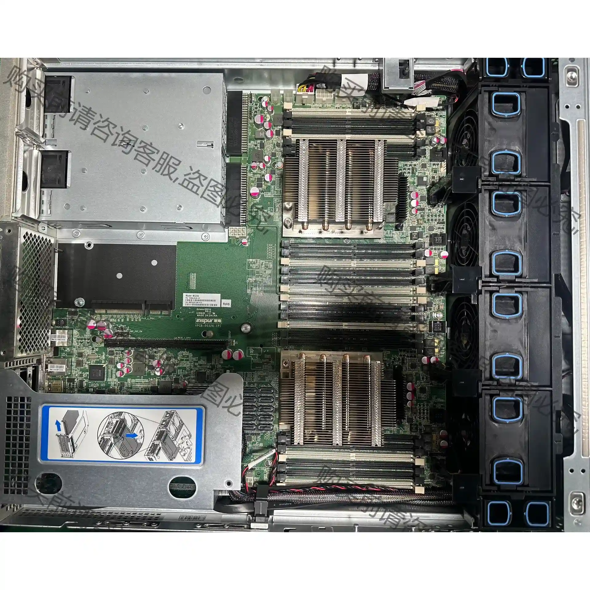 浪潮 NF5280M4 双路服务器主板 YZMB-00689 先议价 拆机货包好