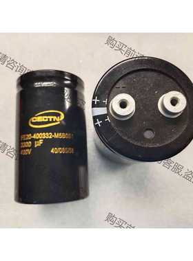 功能正常议价 拆机原装CECTN电容FE20-400332-M5B0S1