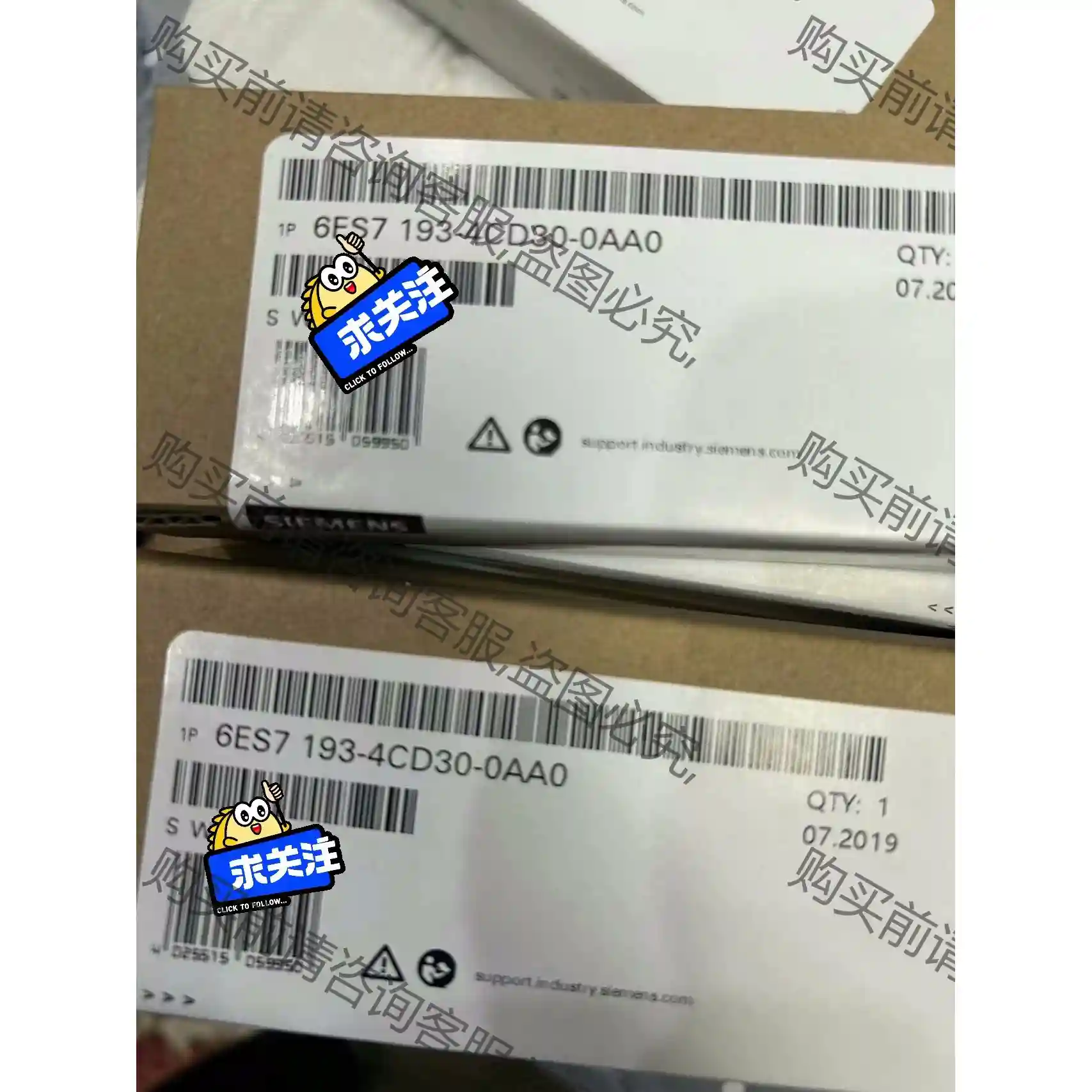西门zi6ES7193-4CD30-0AA0，全新未拆封，实物 先议价 拆机货包好