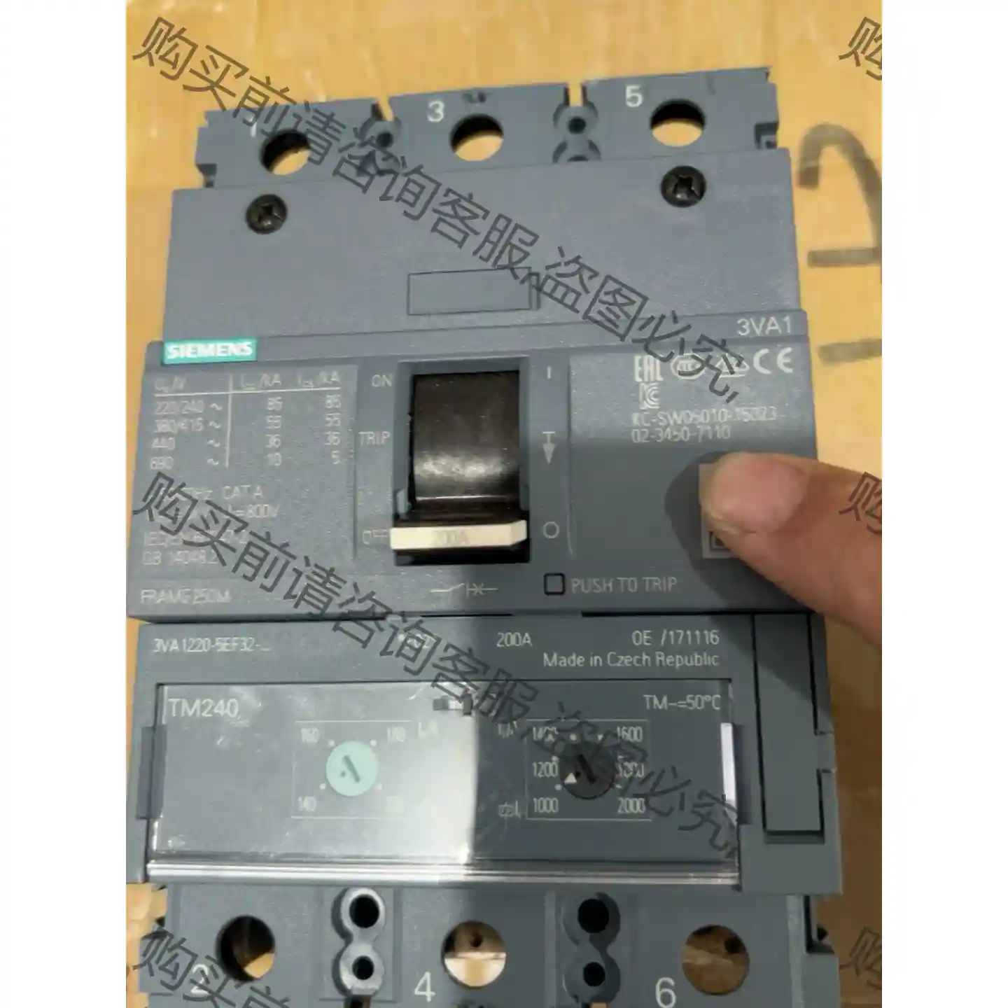 拆机3VA1220-6EF32-0AA0西门zi断路器3VA1 先议价 拆机货包好