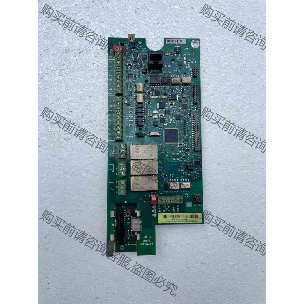 功能正常议价 AB变频器，ACS550系主板，ACS550-01-023