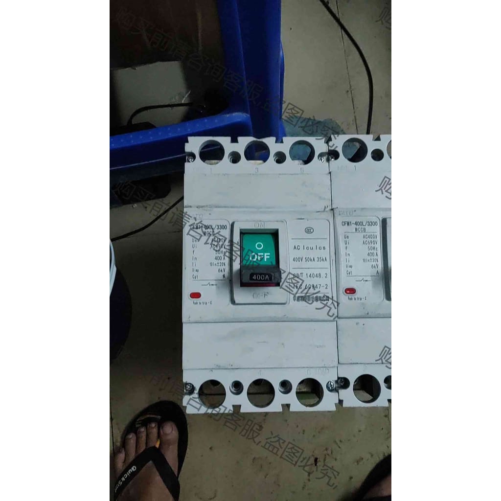 功能正常议价 正品FATO华通CFM1-400L/3300MCCB