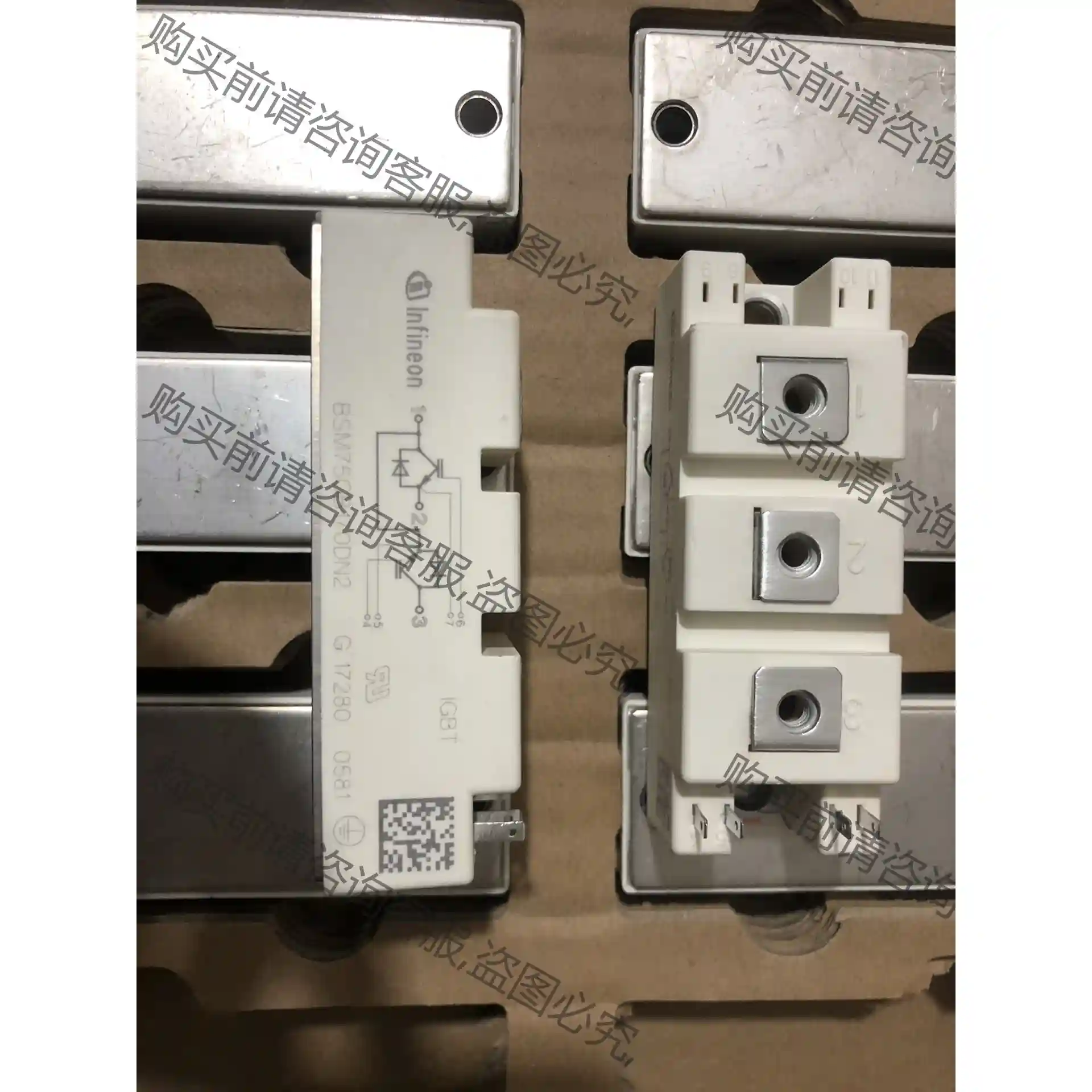 BSM75GB170DN2 先议价 拆机货包好