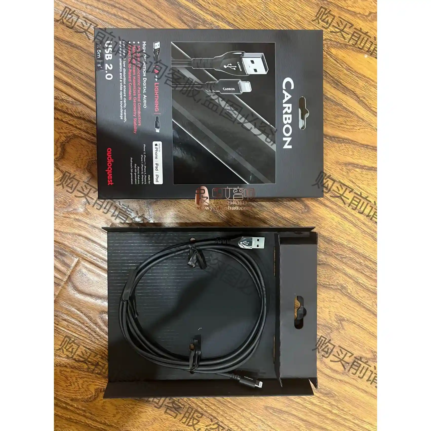 美国 Audioquest/线圣AQ Carbon碳纤 US 先议价 拆机货包好