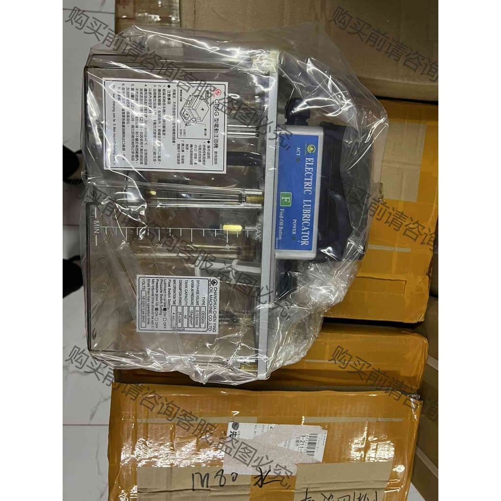功能正常议价 台湾振荣注油机CESG03型润滑系统油泵注油润滑泵设