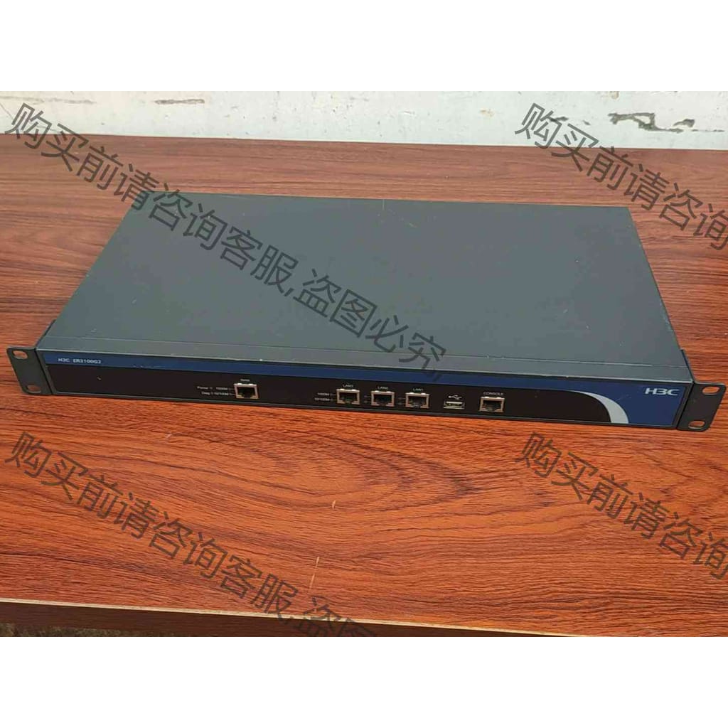 功能正常议价 H3C ER3100G2 企业级千兆路由器 功能正常使用