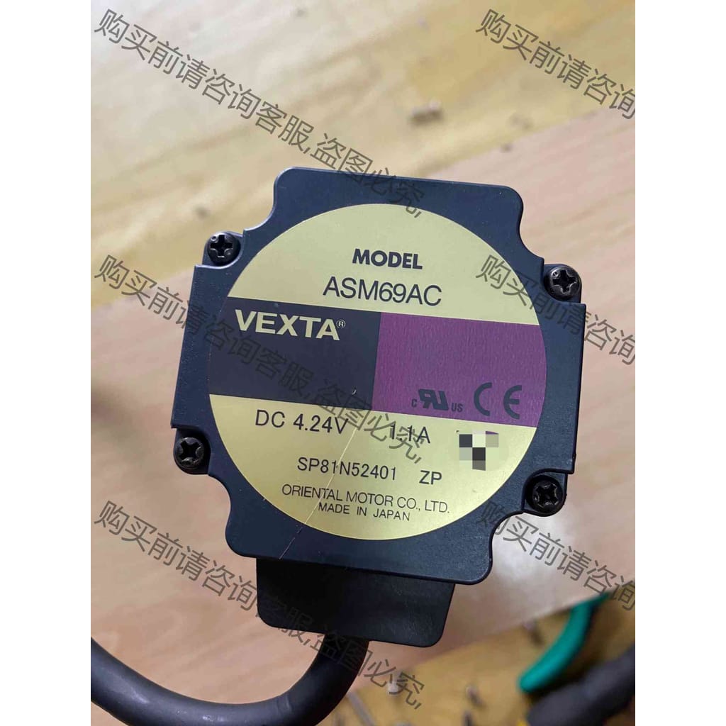 功能正常议价 ASM69AC 电机