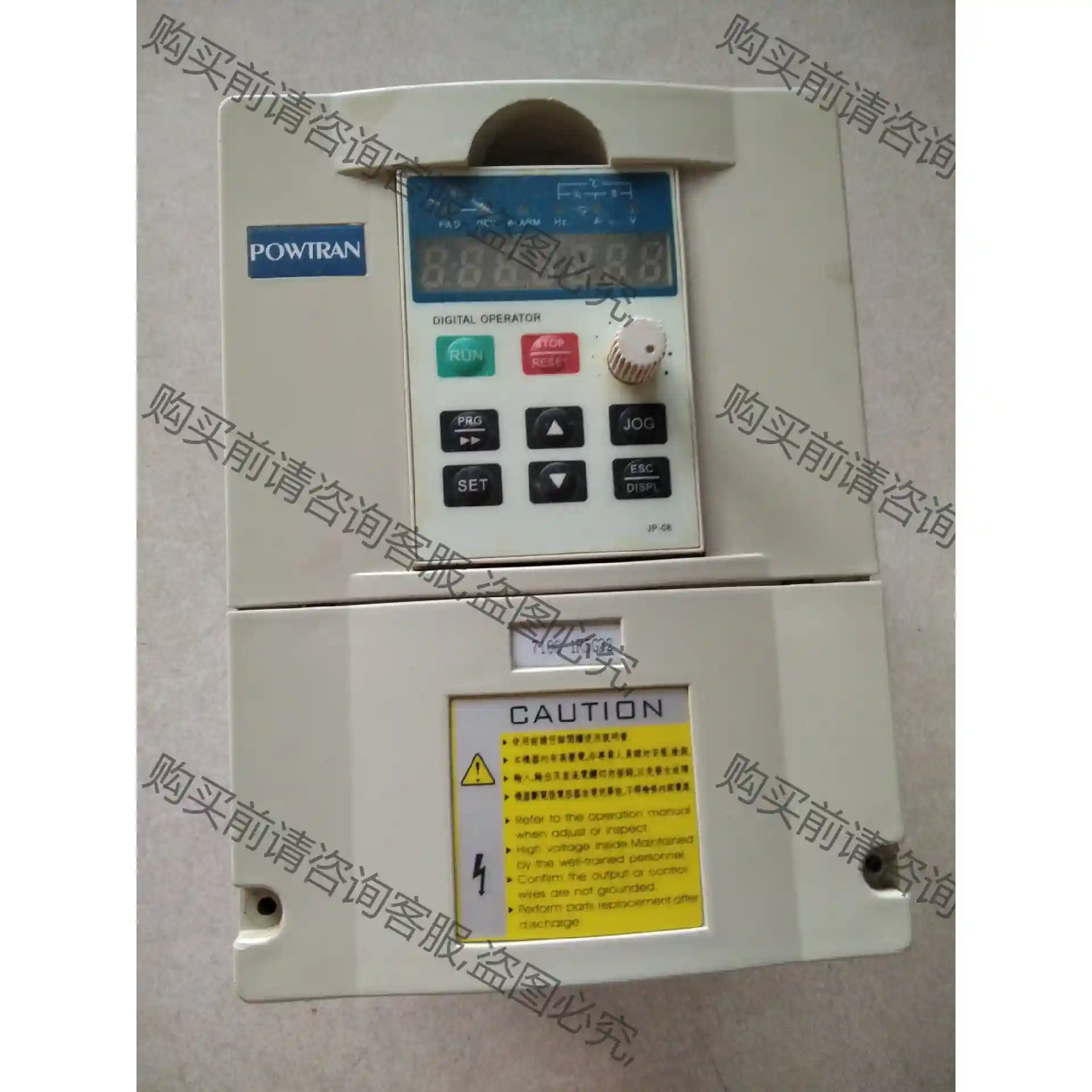 普传变频器1.5KW,PI7100 R75G32 380V 先议价 拆机货包好