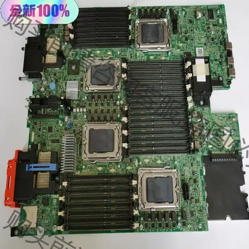 库存全新板DELL/戴尔 Poweredge M910 M9 先议价 拆机货包好