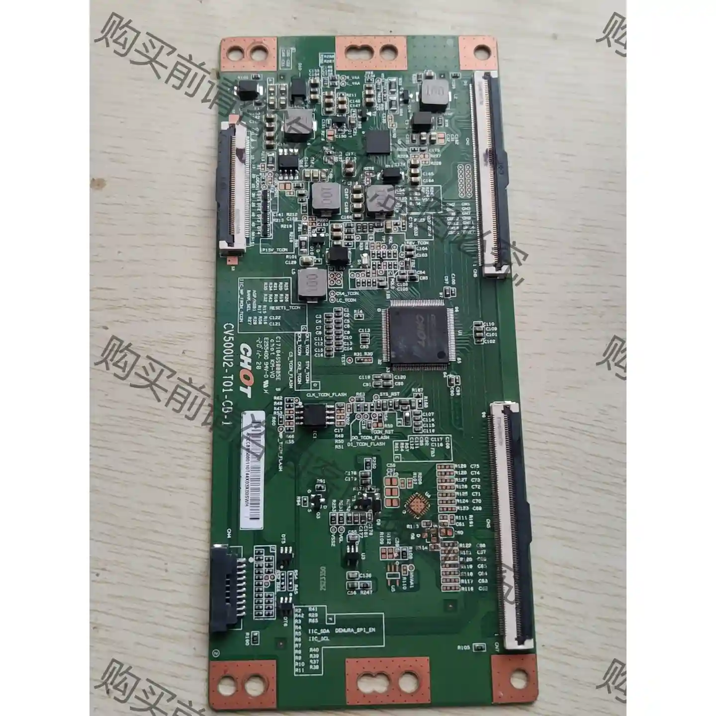 原装50寸逻辑板CV500U2-T01-CB-1 图一 25 先议价 拆机货包好