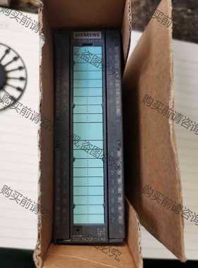 功能正常议价 6ES7 322-1BL00-0AA0 库存外包装bu全照片