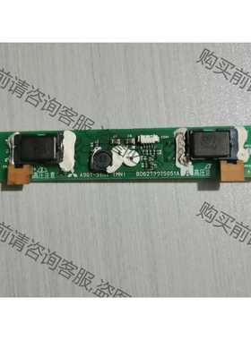 功能正常议价 原装拆机 A9GT-SINV BD627B925G51A