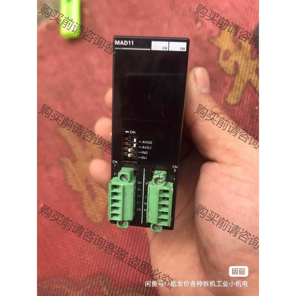 功能正常议价 130元包邮，欧姆long模块 CPM2C-MAD11 成色如