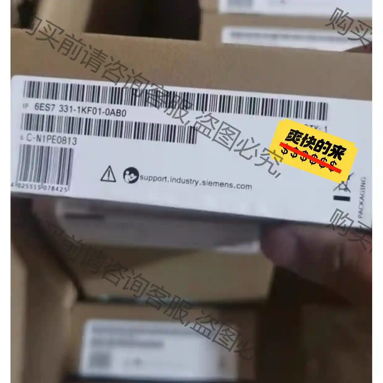 全新6ES7 331-1KF01-0AB0 先议价 拆机货包好