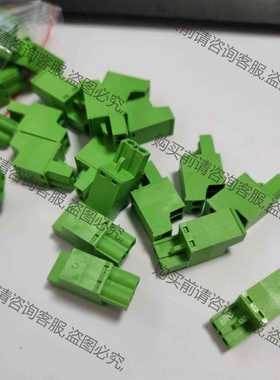 功能正常议价 全新西门ziPLC电源插头CPU两插端子，触摸屏2P电源