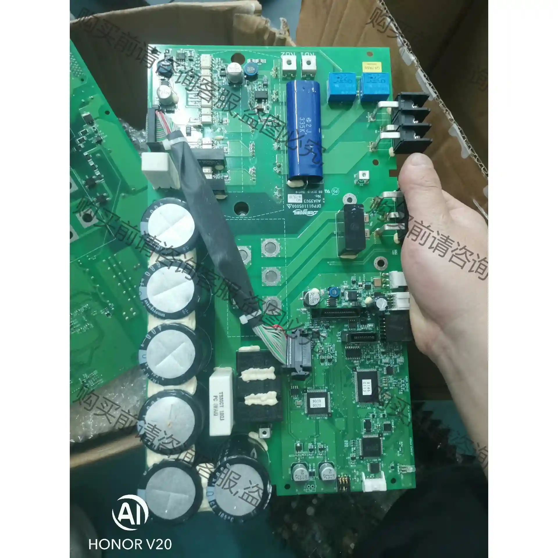 JAMAGAWA多摩川大功率驱动器驱动板带模块7MBP150 先议价 拆机货
