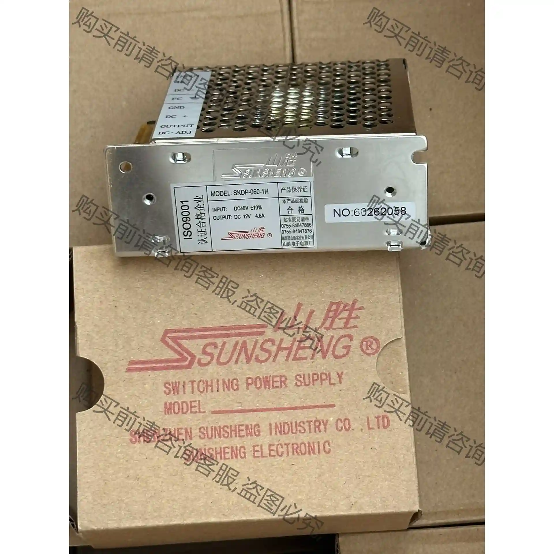 DC车载变压48V转12V3A12V4.5A 12V5A直流 先议价 拆机货包好