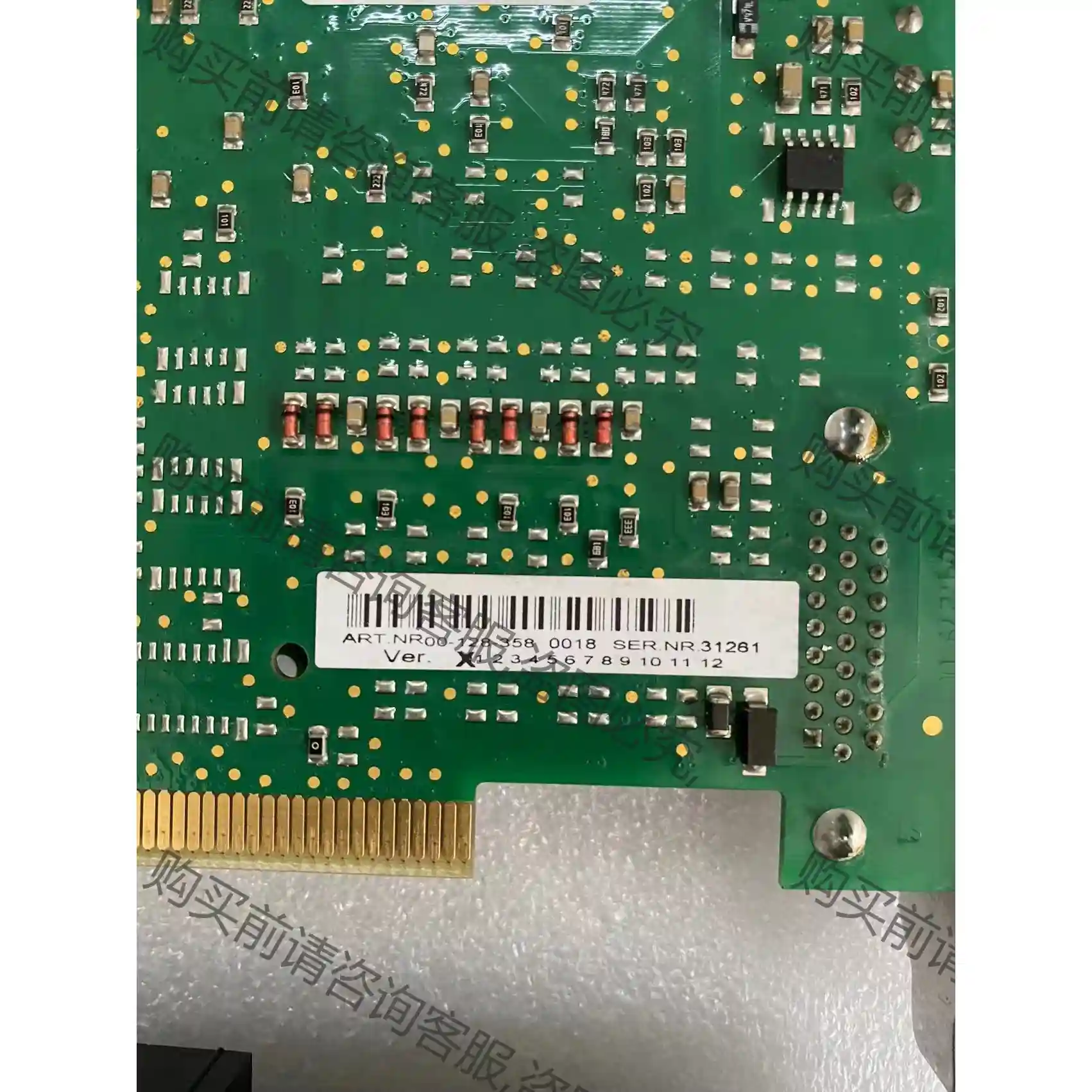 kuka 库卡C2，MFC3卡00-128-358，00-1 先议价 拆机货包好