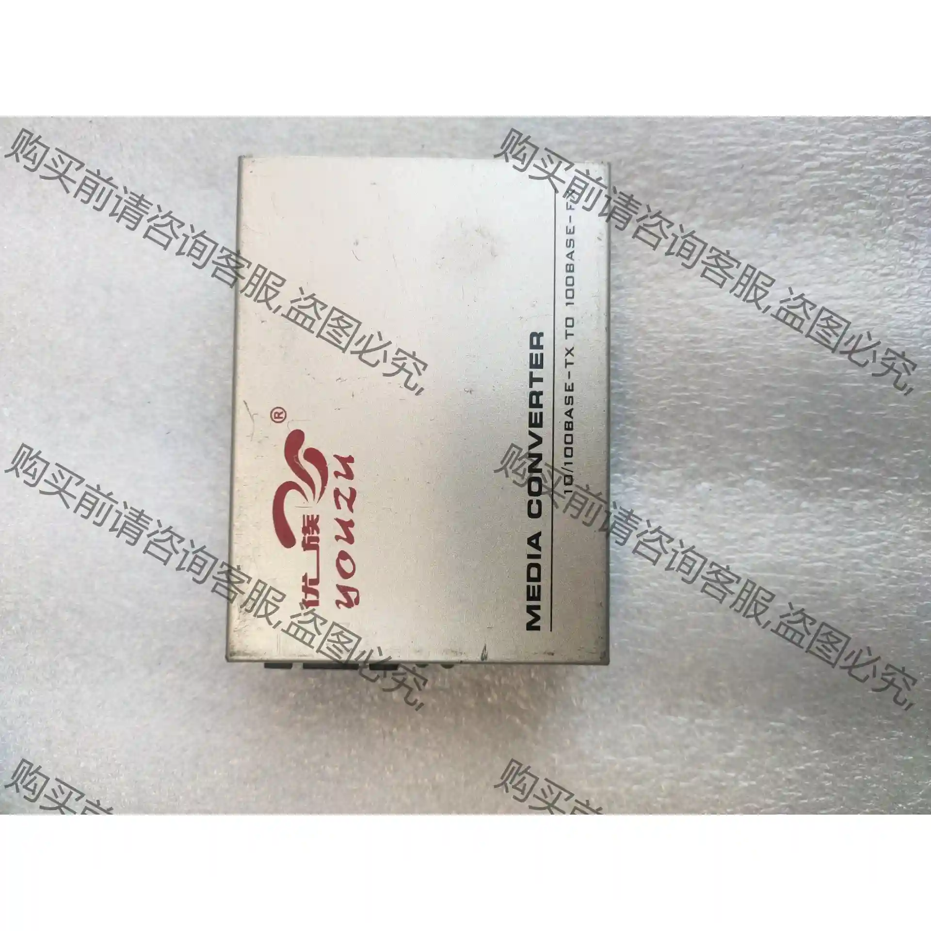 菲尼特 单模百兆双纤千兆光纤收发器光电转换器20公里外置电源 先