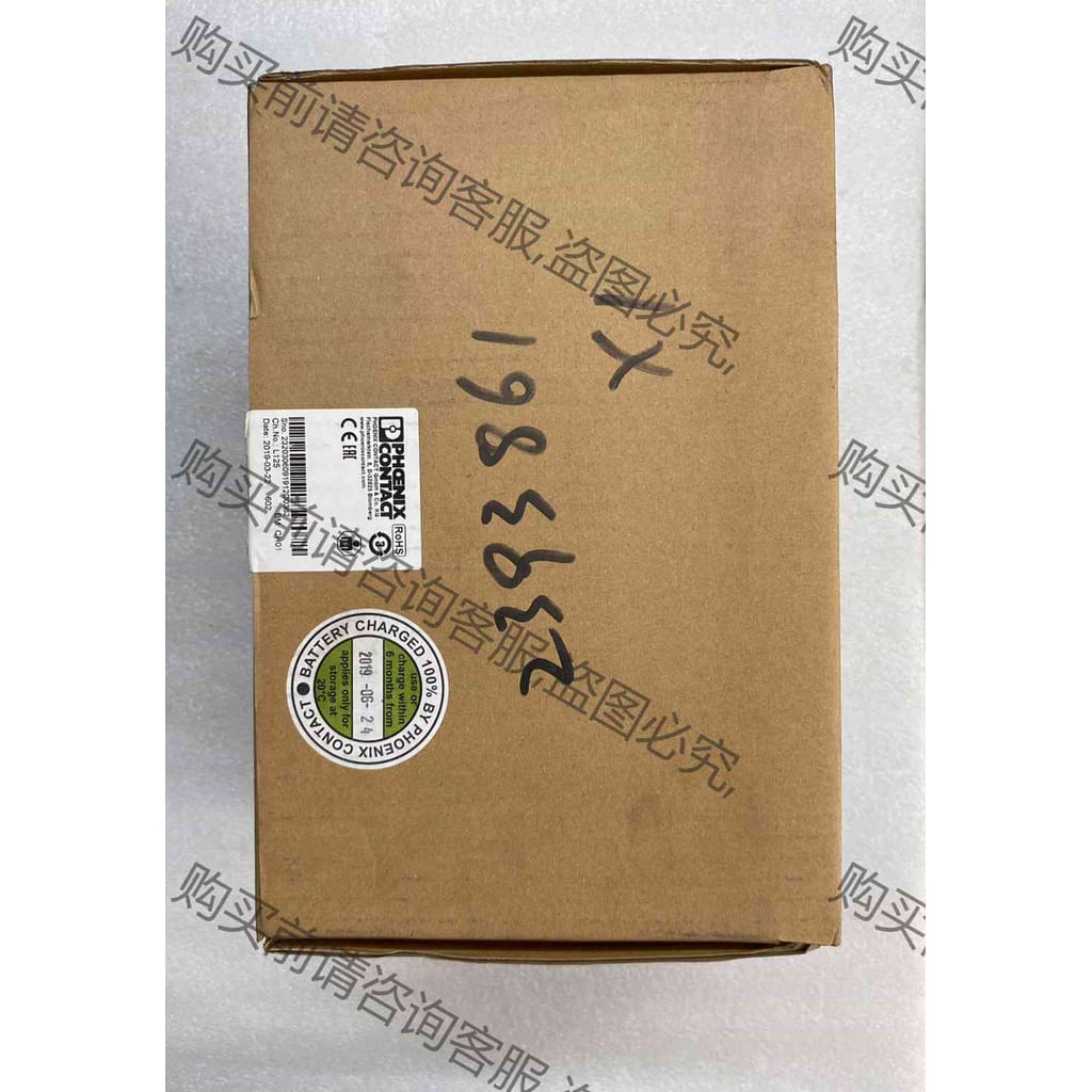 功能正常议价 菲尼克斯电池大功率存储设备，型号UPS-BAT/VRLA/2