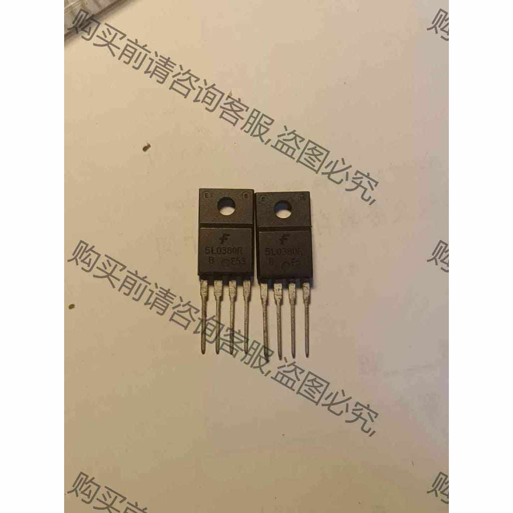 功能正常议价 全新原装库存 5L0380R 开关电源管理芯片四脚直插50