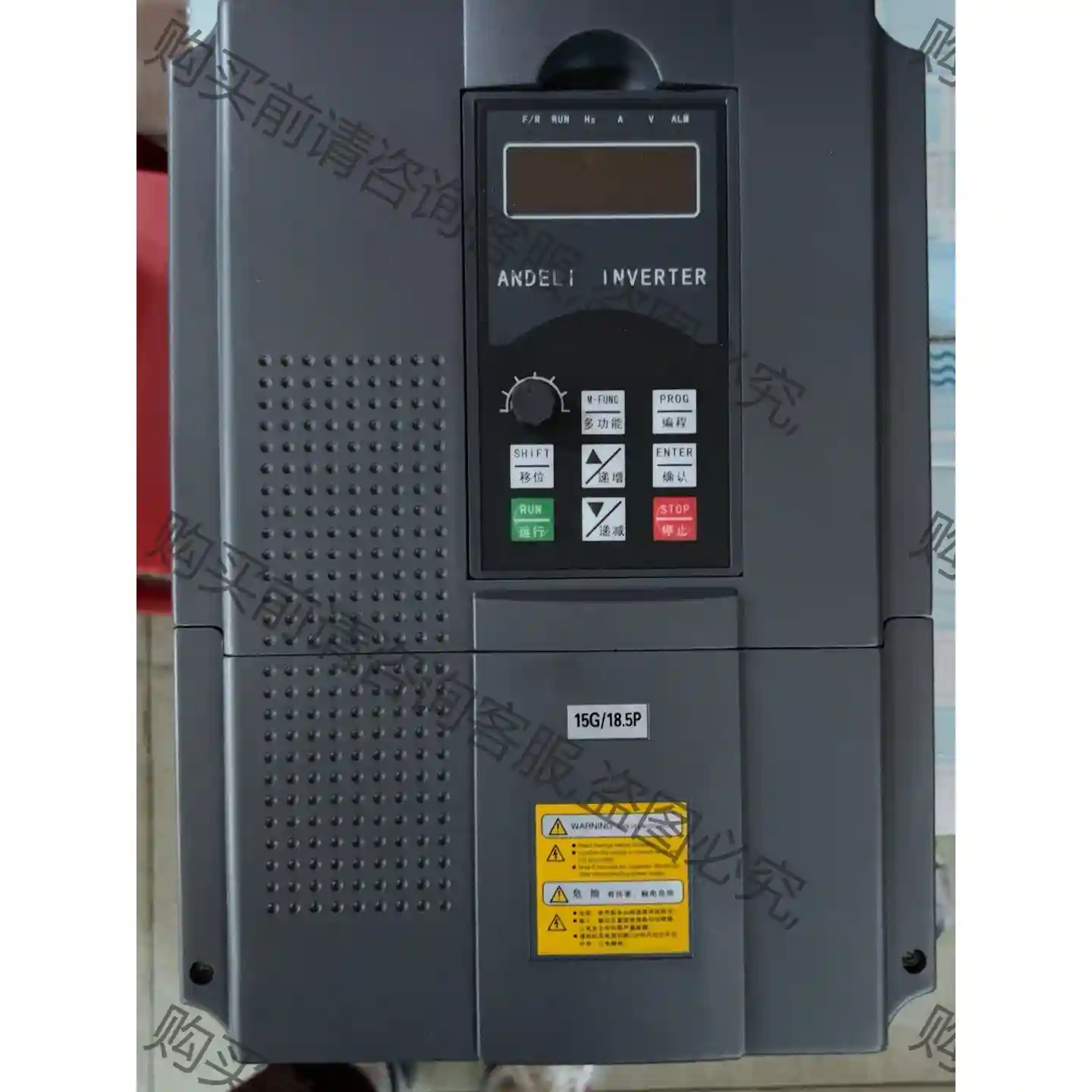 安得利全新原包装变频器MODEL：ADL2000-4150/ 先议价 拆机货包好