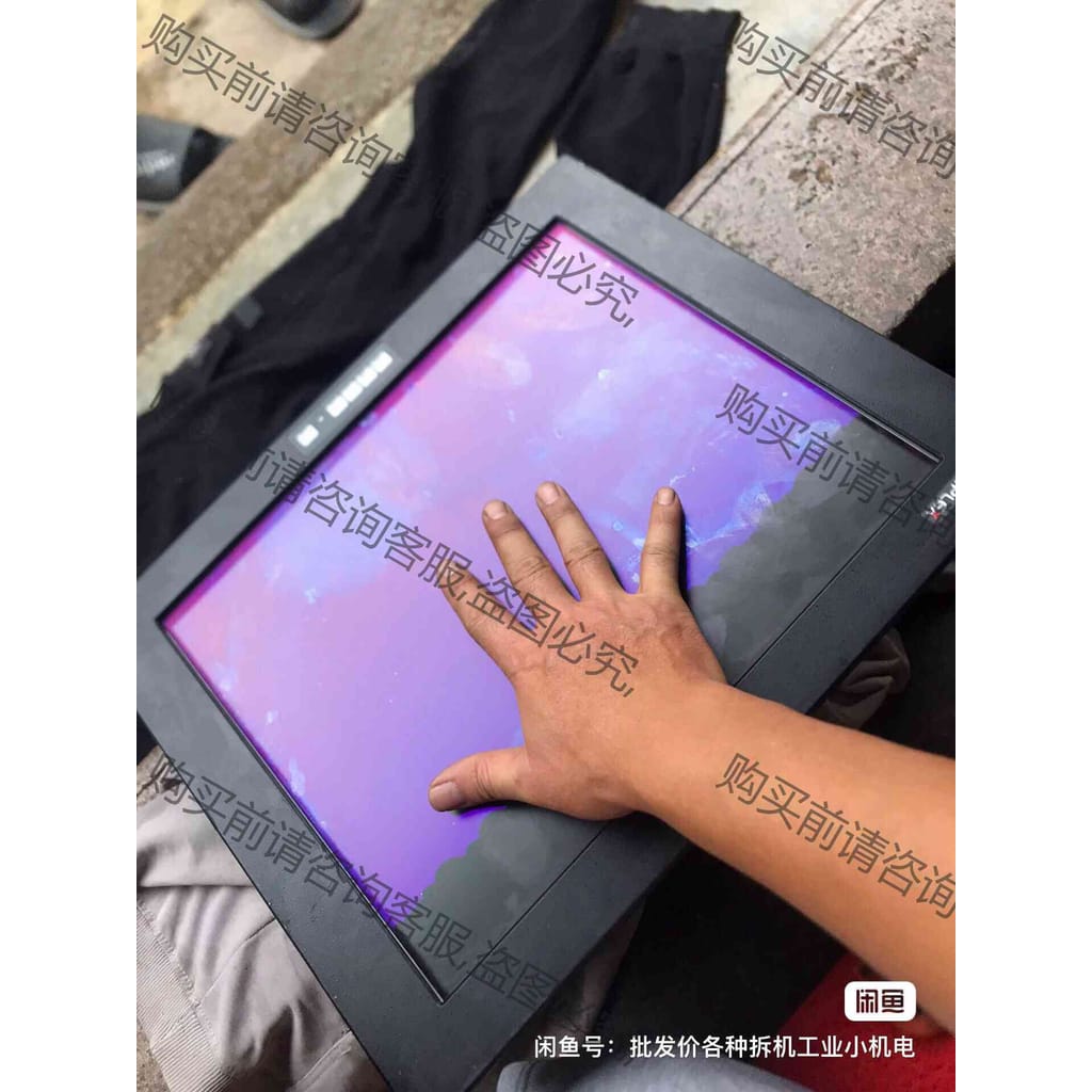 功能正常议价 APLEX1000元包邮，台湾APLEX，ADP-1194-