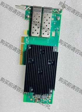 功能正常议价 原装 Solarflare SFN2522 8522 plu
