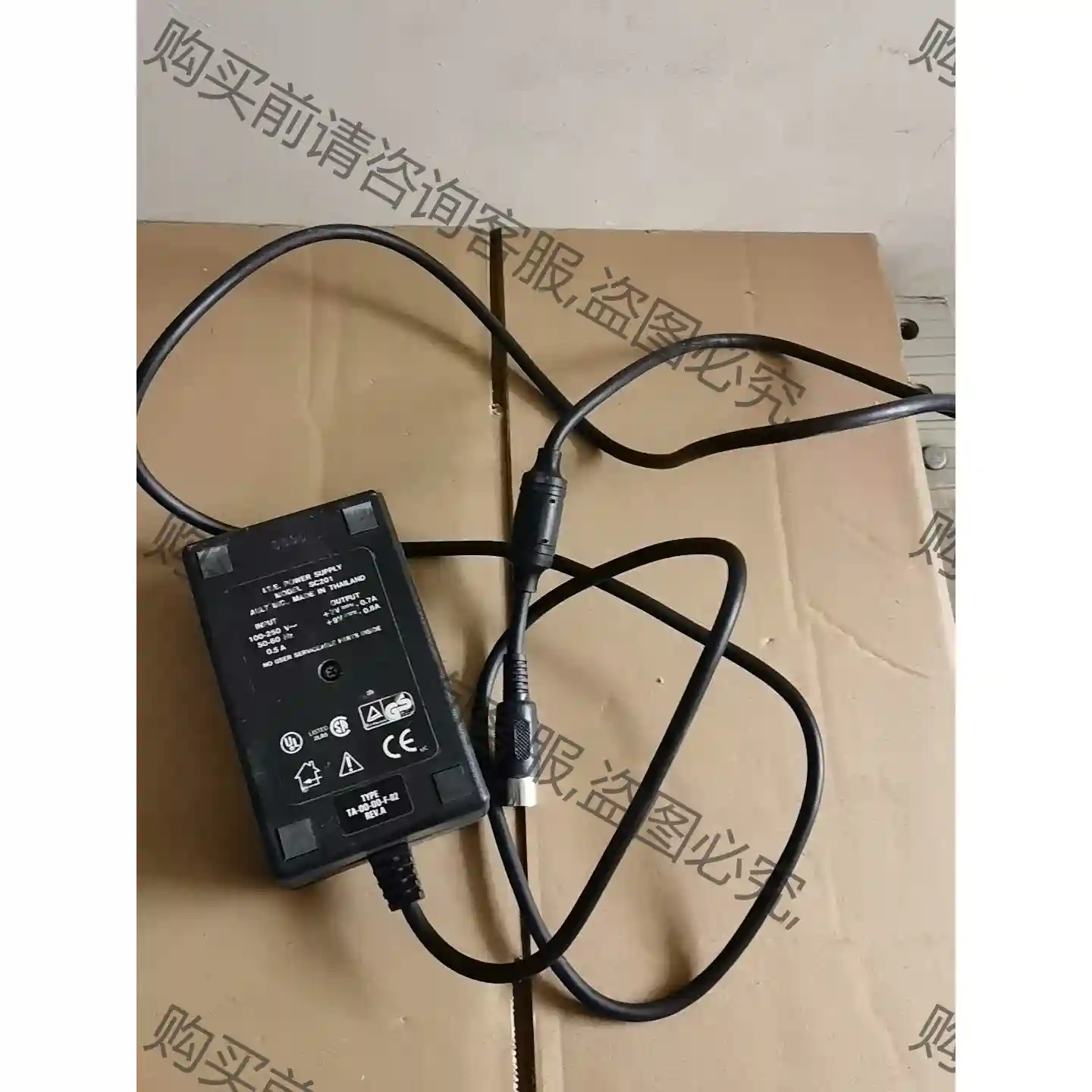 ITE电源 SC201 TA-00-00-F-02 DC7V 先议价 拆机货包好