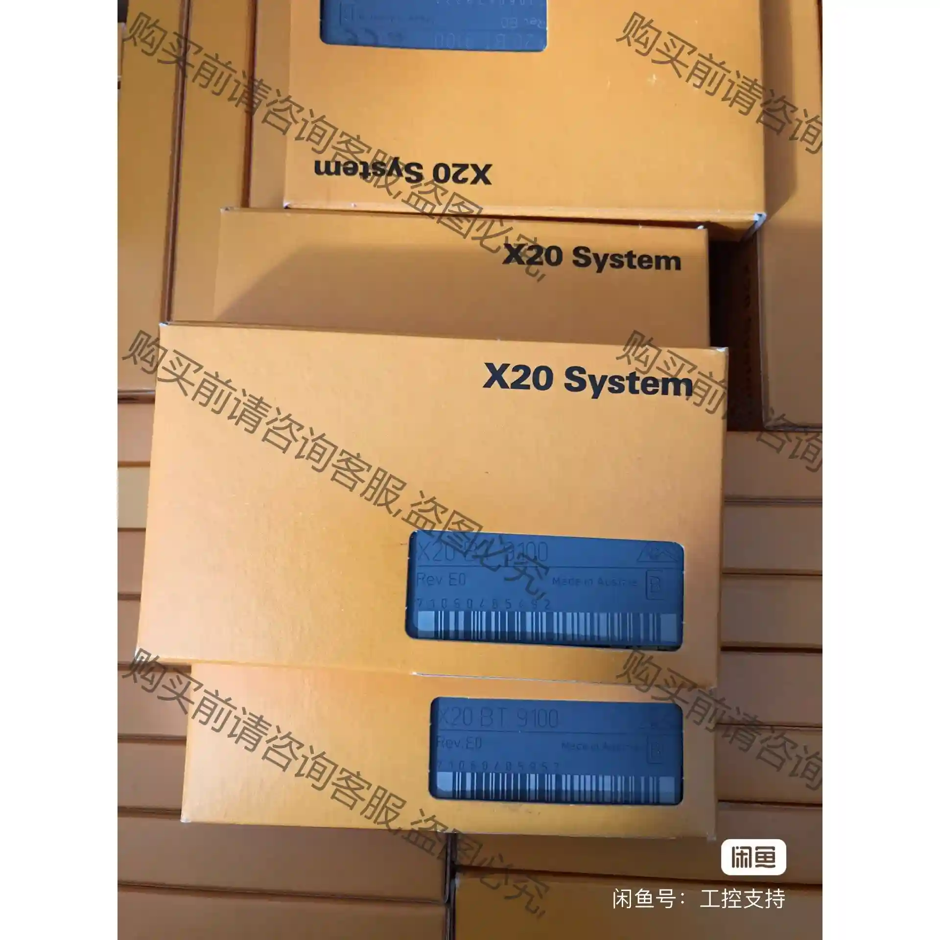 贝加莱总线模块 X20BT9100 全新进口原装 先议价 拆机货包好