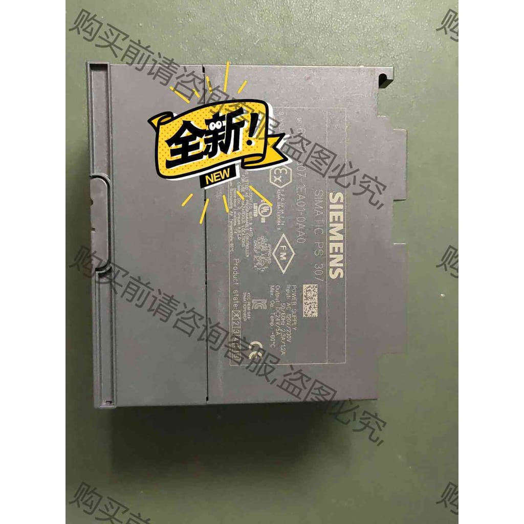 功能正常议价 西门ziPS307PLC