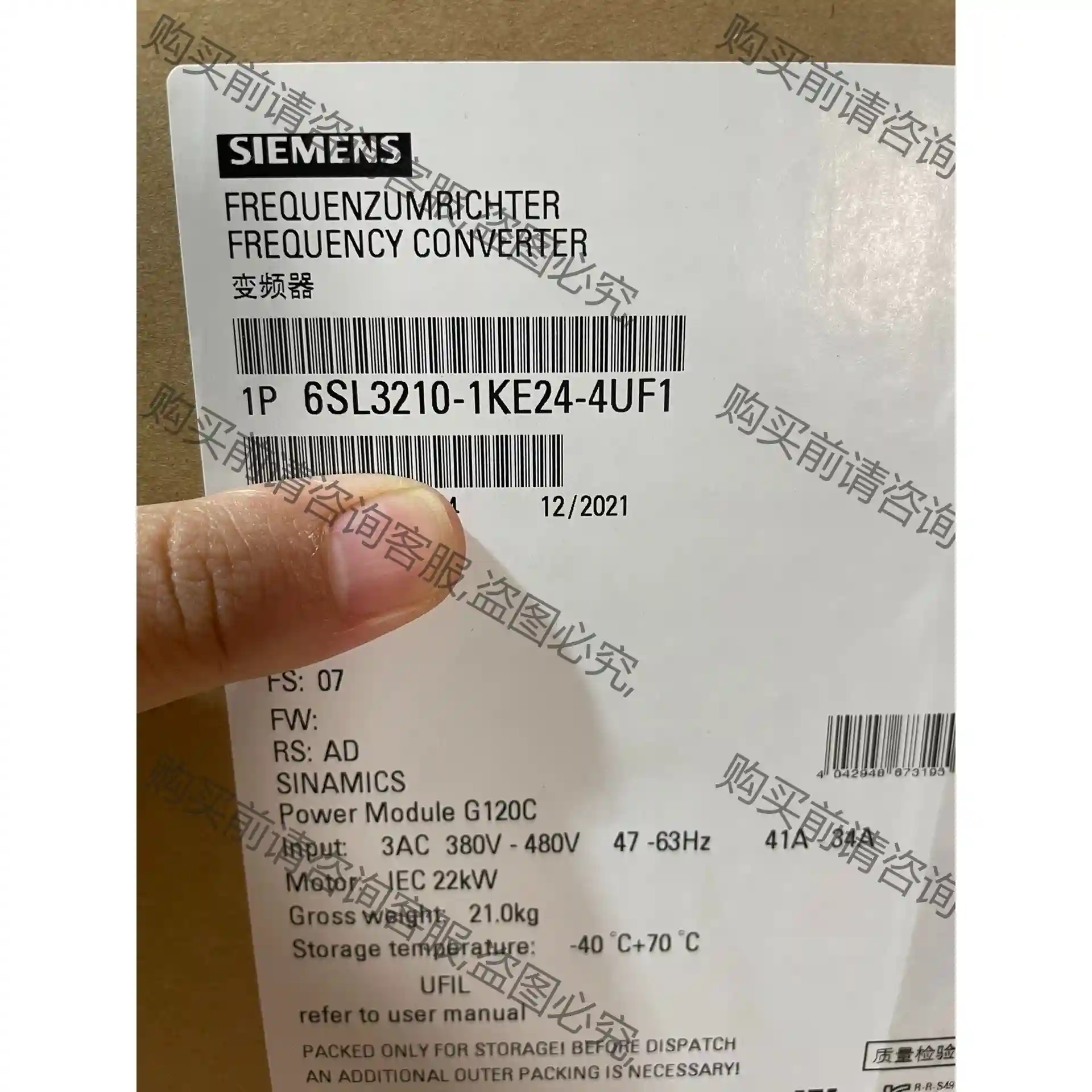 6SL3210-1KE24-4UF1 先议价 拆机货包好