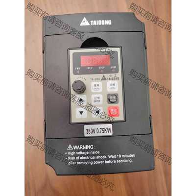 功能正常议价 台工爱德利TG500-V0007G3变频器一台，380V，0