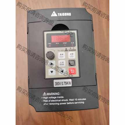 功能正常议价 台工爱德利TG500-V0007G3变频器一台，380V，0