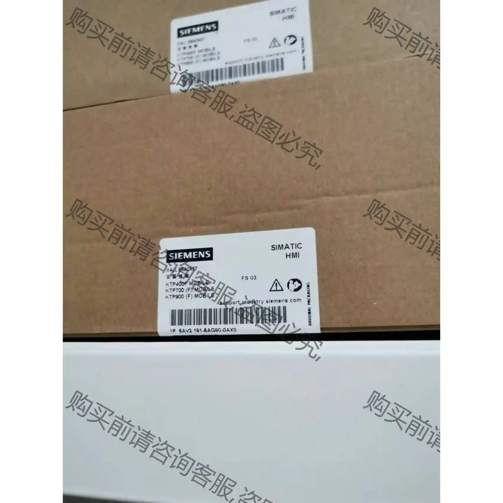 西门zi6AV2181-5AG80-0AX0 先议价 拆机货包好