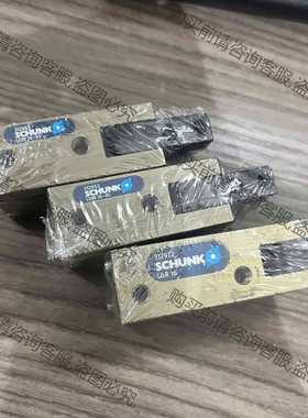 功能正常议价 雄克手指气缸 LGR 16 312972