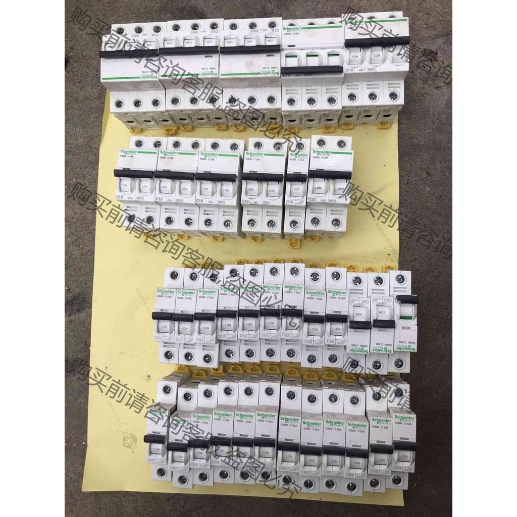 功能正常议价 施耐de断路器开关1P63Ａ 2P16A 3P16A