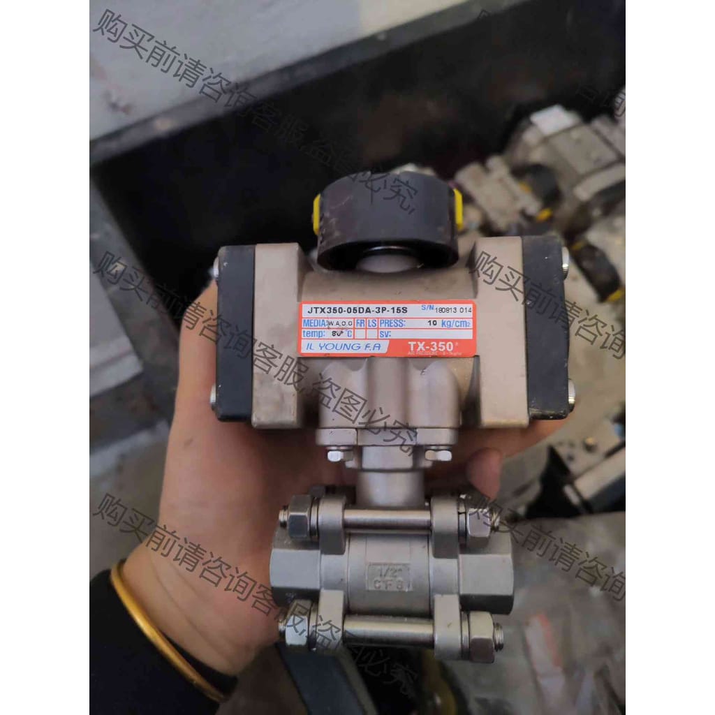 功能正常议价 JTX350-05DA-3P-15S 图片为实物拍摄，全新没