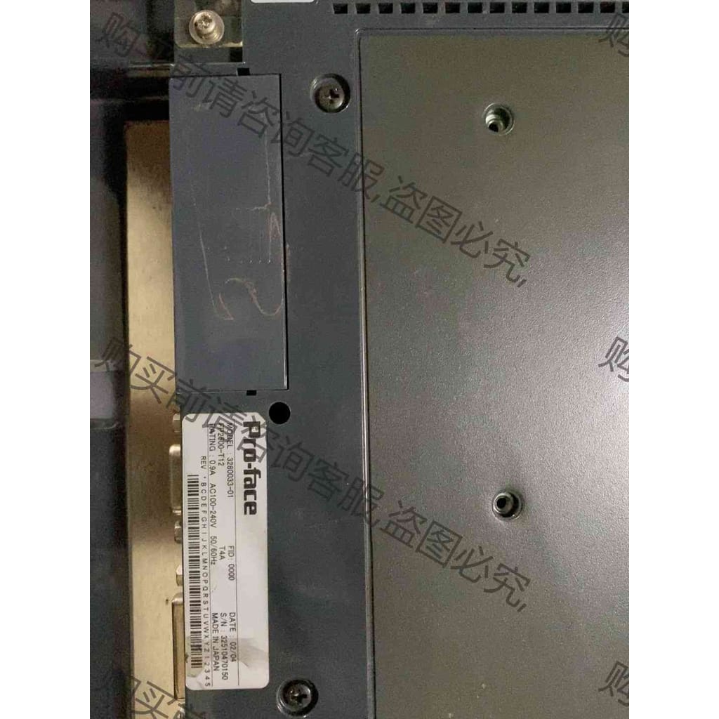 功能正常议价 普洛菲斯触摸屏3280033-01 FP2500-T12,