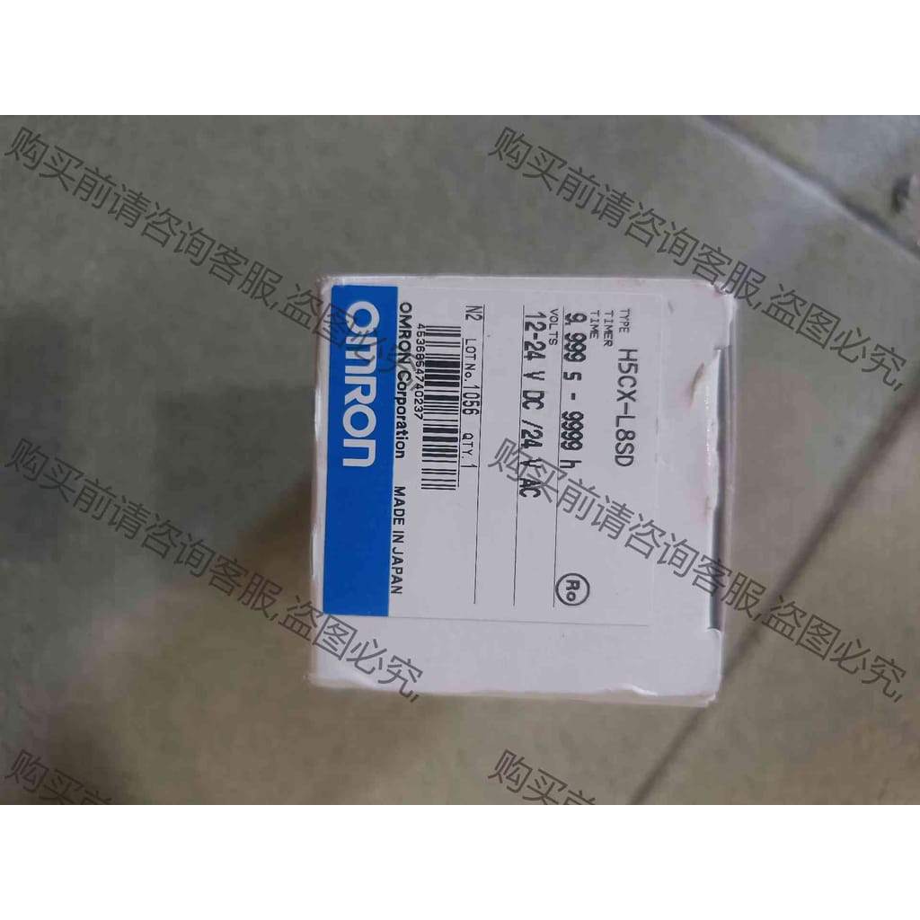 功能正常议价 欧姆longH5CX-L8SD全新