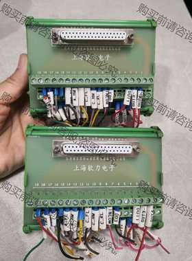 功能正常议价 雷普电气 JUM72-SEFER 成色好 实物拍摄