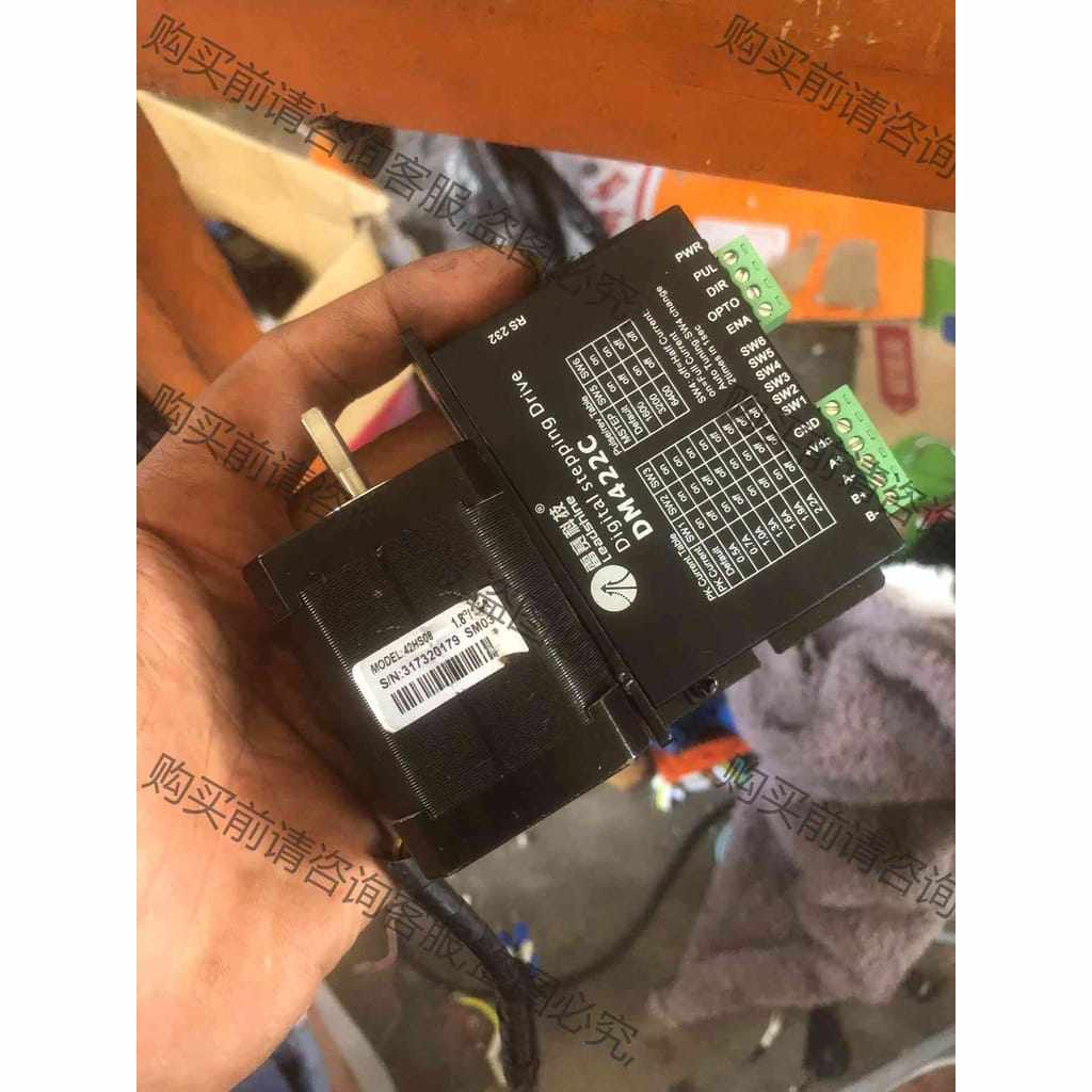 功能正常议价 雷赛步进套装。驱动器DM422C。步进电机42HS08。功