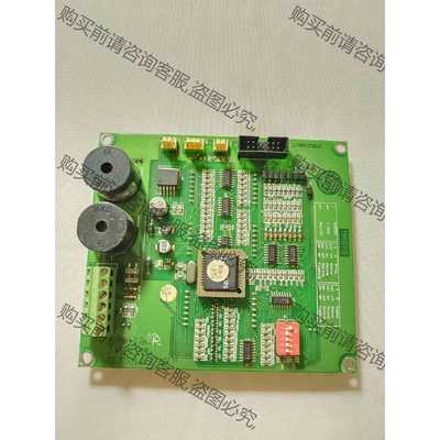 功能正常议价 蒂森轿厢显示板 蒂森MA9-S 蒂森电梯配件 ，实图拍