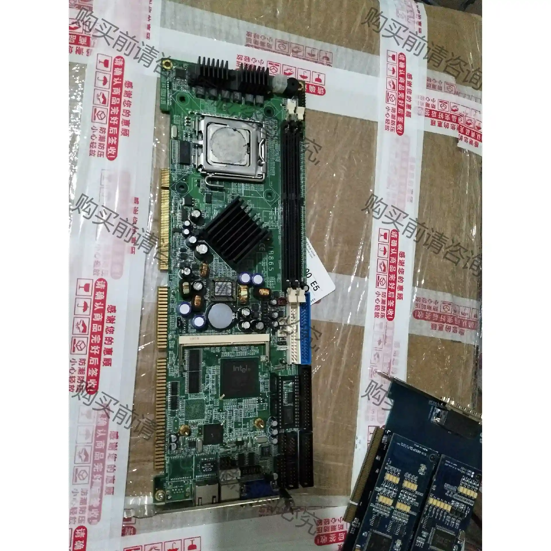 广积工业工控机主板 IB865 IB865-R设备控制主板 先议价 拆机货包