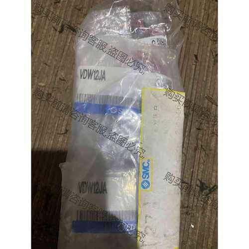 功能正常议价 日本原装SM电磁阀 VDW12JA，有3个全新。如图所